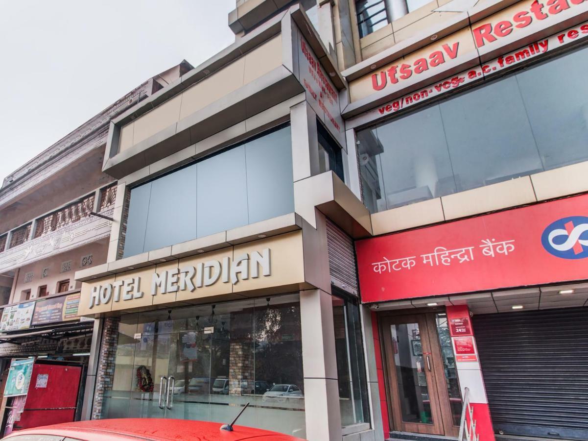 جمشيدبور Oyo 24171 Hotel Meridian المظهر الخارجي الصورة